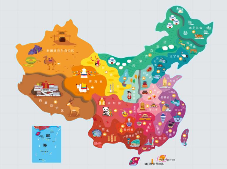 齐齐哈尔名酒回收.jpg